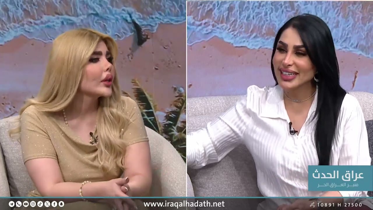 وجوه بنسخة وحدة.. من مكياج الانستغرام الى تجميل الهوية | احلى صباح