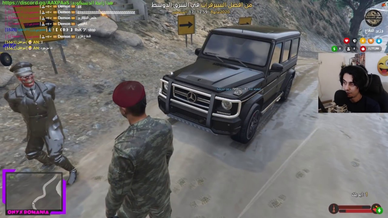 اتحداكم لو تعرفو مين الي فزعلي 😨🔥#17 الهروب من العسكرية ( خيانة الدولة ) GTA 5