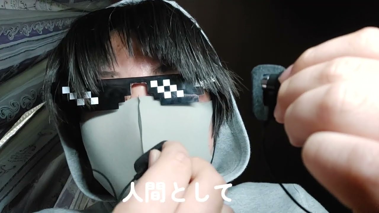 【ASMR】99.999%の人が私にほれぼれする囁き雑談♥️ japanese whispering