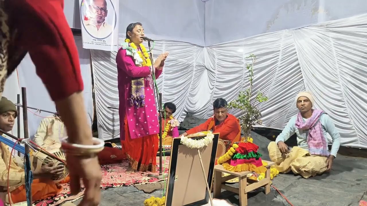  কীর্তনিয়া শ্রীধর দাস।বিষয় -মাথুর  নবদ্বীপ, নদীয়া মো: ৯৫৪৭৫০৯২৫১