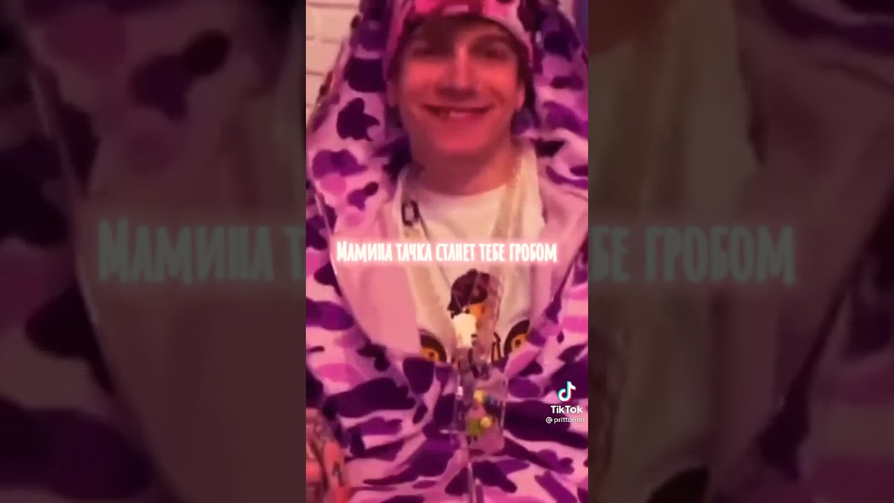 Soda LUV -  Хотбокс #Shorts