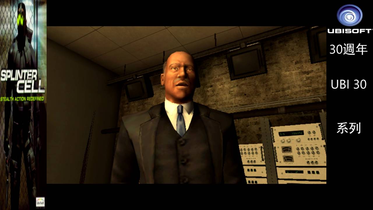 Tom Clancy's Splinter Cell Stealth Action Redefined (Ubisoft 30 週年系列)