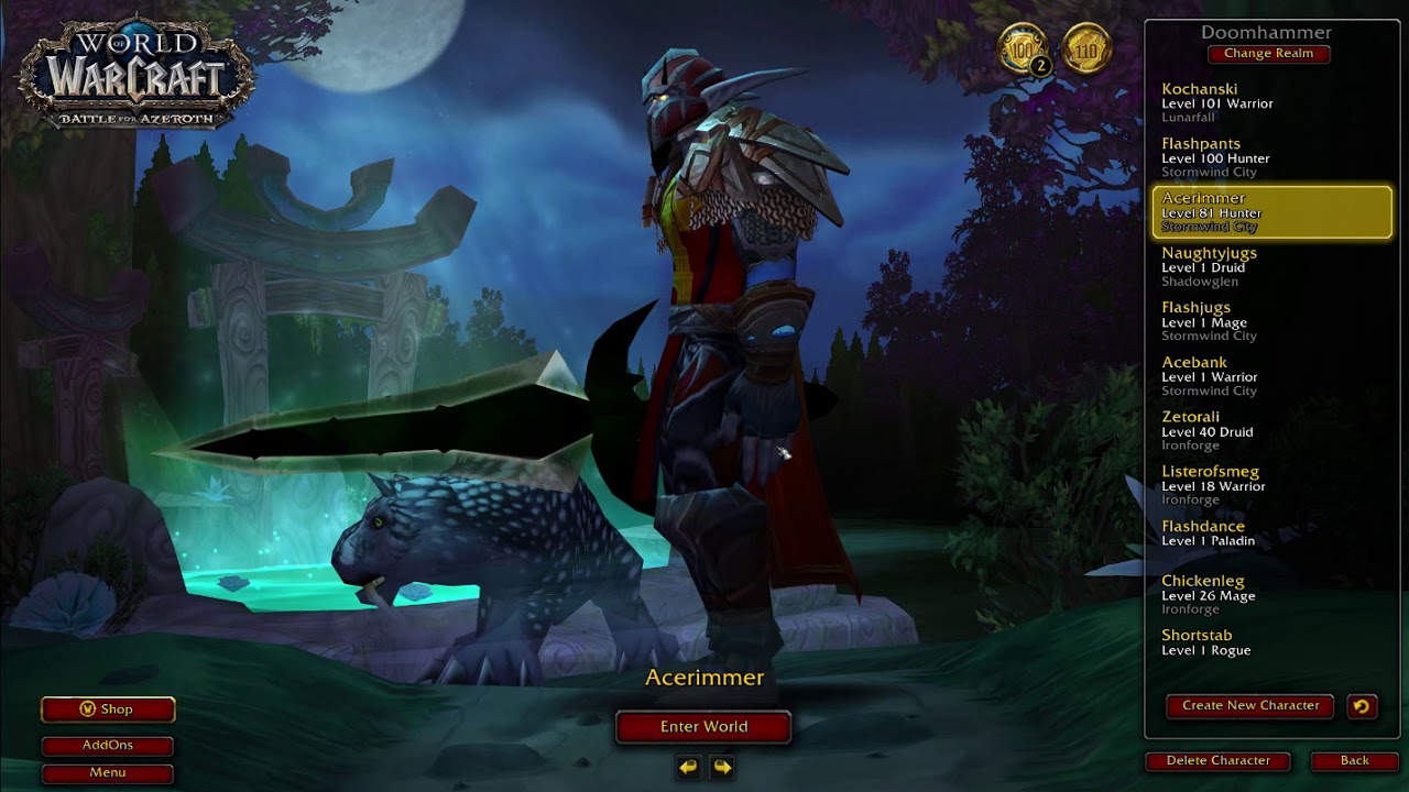 Weird Texture bug in (BfA) WoW 8.2.0.31478 DX12