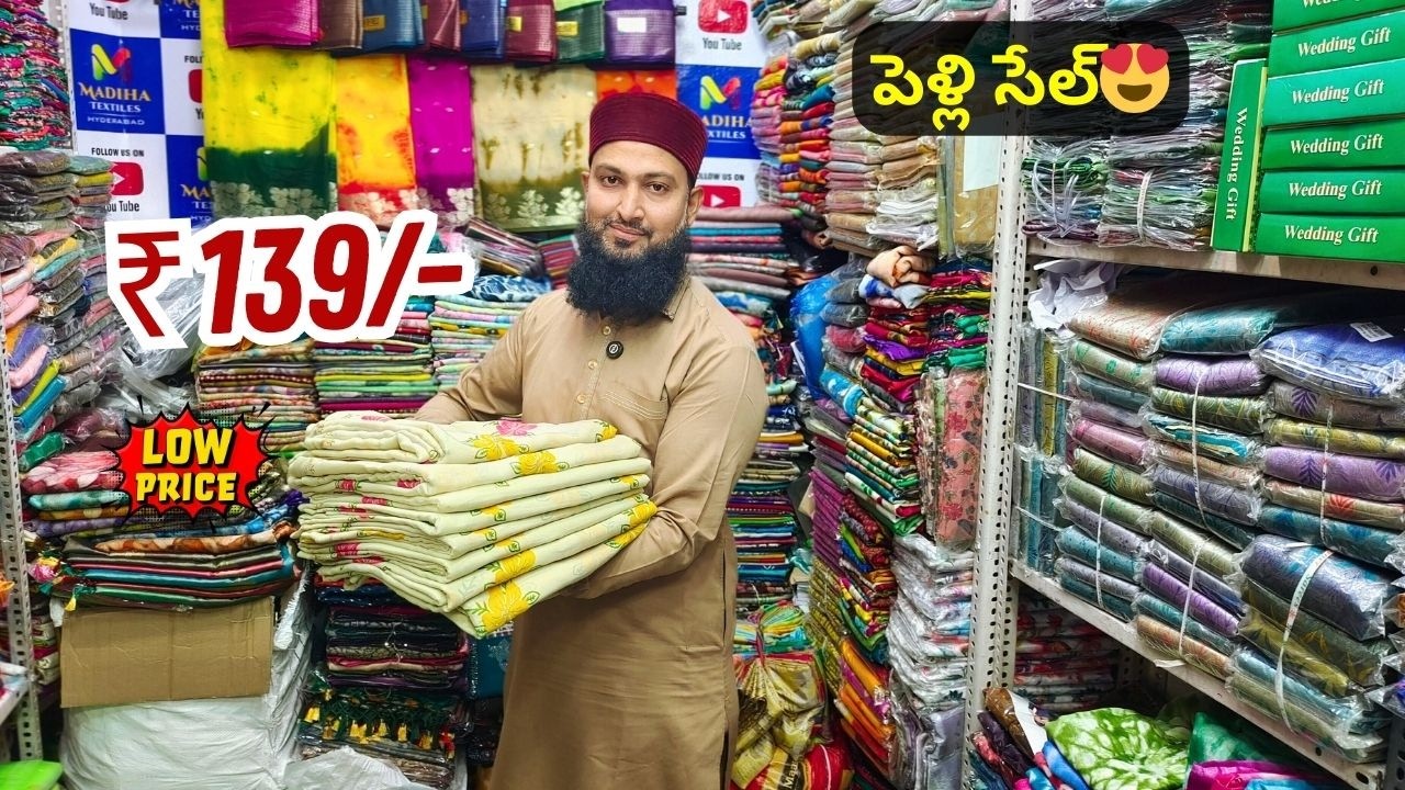 Madina Wholesale Sarees - ₹139/- పెళ్లి సేల్😍 - పెట్టుబడి చీరలు - Madiha Textiles Hyderabad