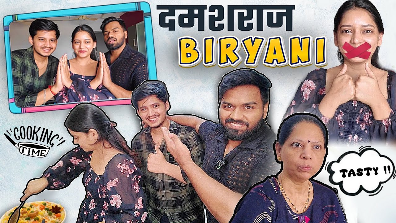Aj KANALA Aram🤣🤣 |Shivani Yash Mathadhikari|