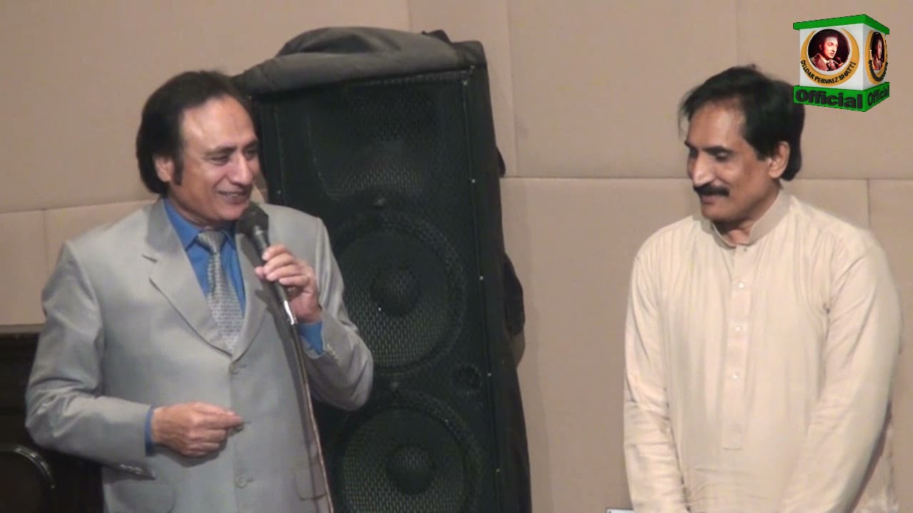TRIBUTE TO DILDAR BHATTI (LAST PART)