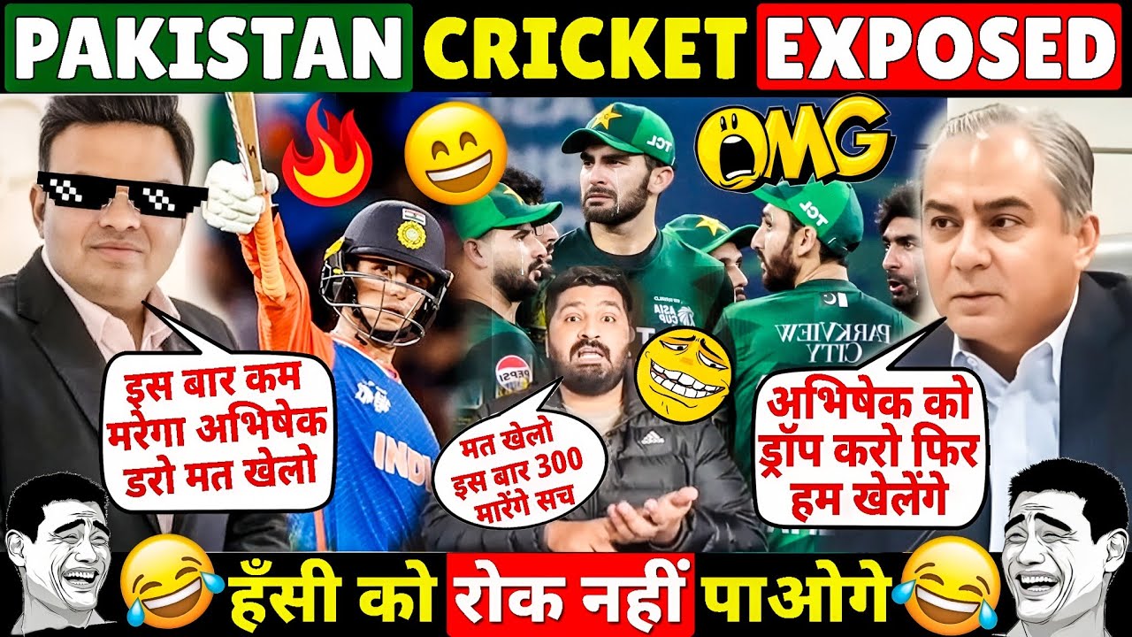 🤣 PAK MEDIA EXPOSED PAKISTAN CRICKET PCB AFTER INTERNATIONAL INSULT OVER 🔥 IND VS PAK MATCH IN WC