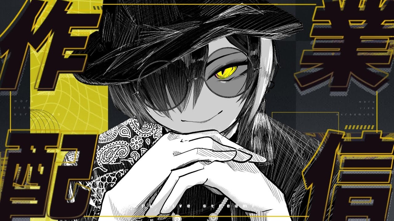 【#作業配信 #gogh】録音とか、リットリンクとか、サムネ作成とか 【霧乃ヴェール / Kirino Veil】