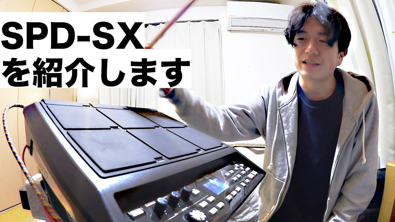 【SPD-SX】ライブで使うサンプラーパッドを紹介します  -室町ログ#34 -踊る！ディスコ室町
