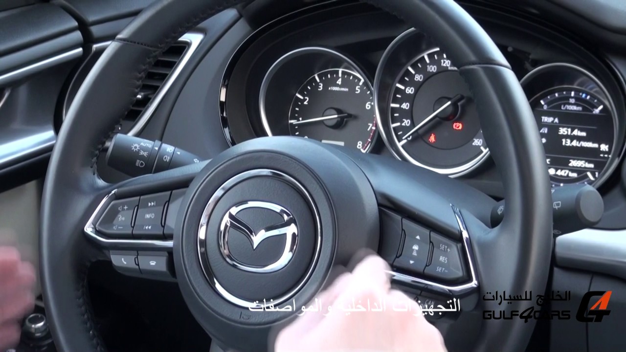 تجربة قيادة مازدا سي اكس 9 موديل 2017 Mazda CX9 test drive