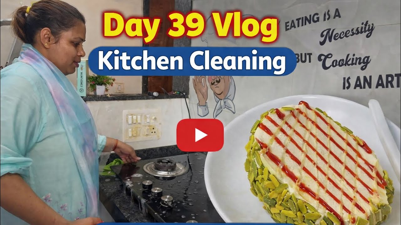 Day 39 Vlog | Kitchen Cleaning & Ice Cream Time 🍨