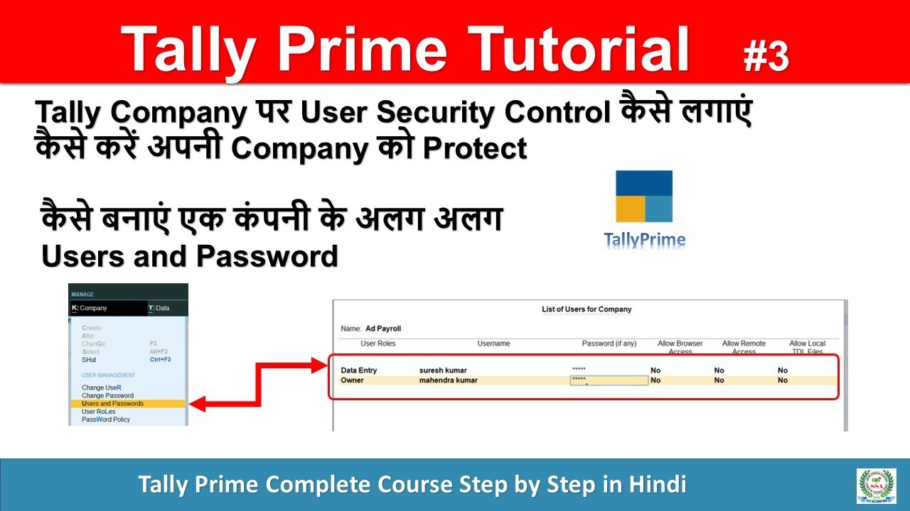 Tally Prime Security Controls User Password | Data Entry Control Setup | Advance Level Security