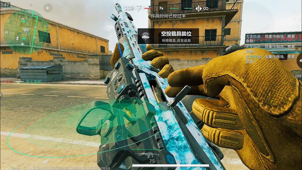 BEST AR WEAPON MID RANGE! GARENA DELTA FORCE MOBILE