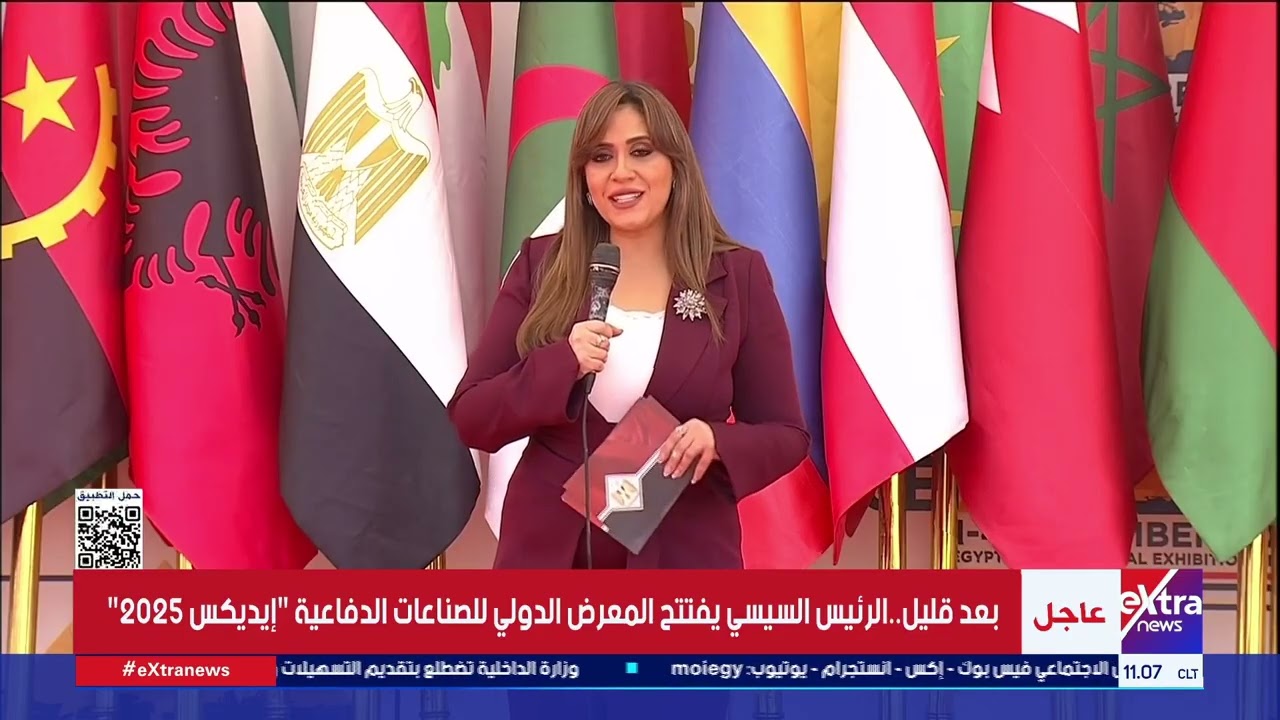 الرئيس السيسي يشهد افتتاح المعرض الدولي الرابع للصناعات الدفاعية إيديكس 2025