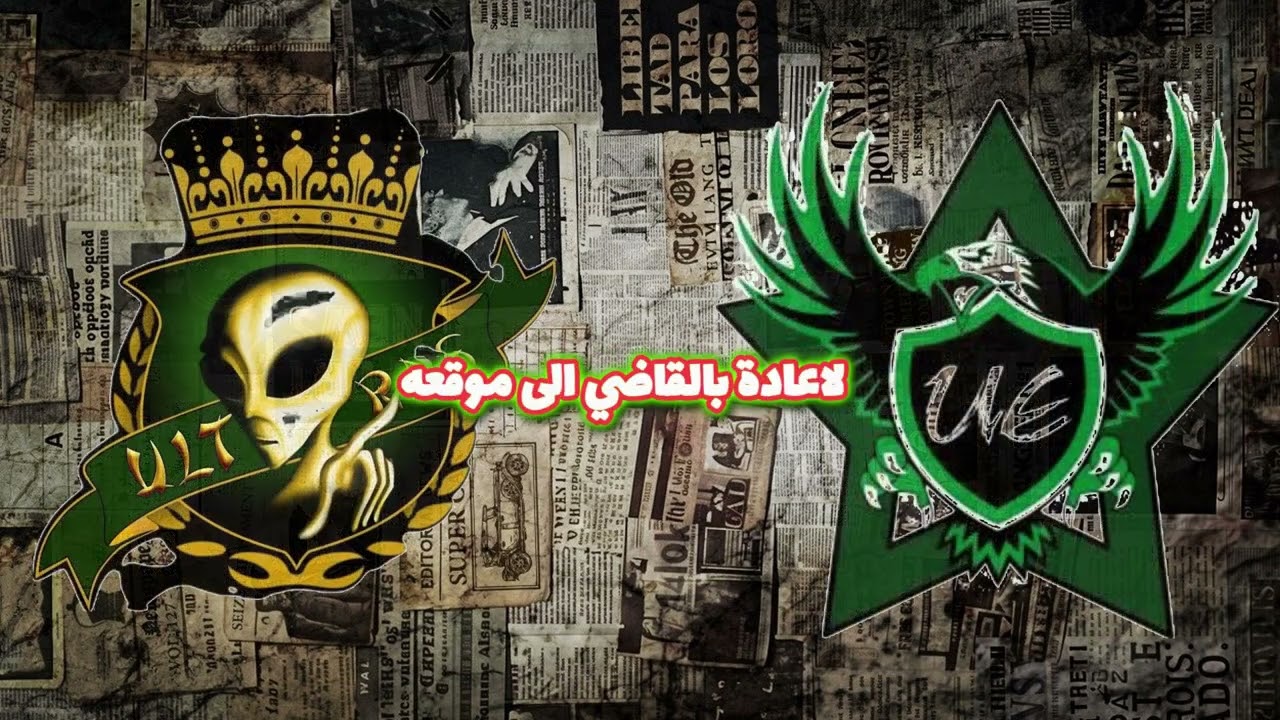 عودة زكرياء بلقاضي