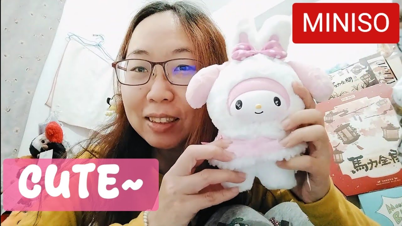 開箱🎀Miniso三麗鷗絨毛盲盒.抽中美樂蒂