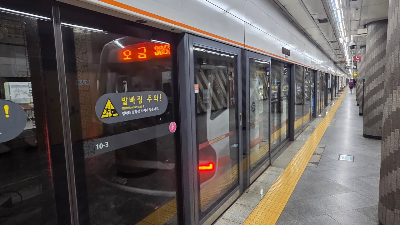 서울교통공사[Seoul Metro] 서울 3호선 [압구정~고속터미널]역 구간 오금행 320편성 2021년식 다원시스 VVVF-IGBT 2차분 전동차 주행영상 [2026.02.22]