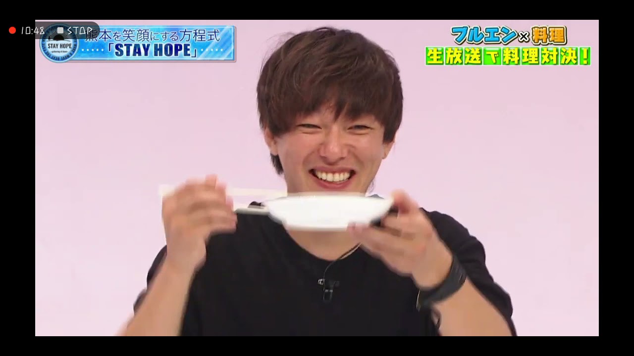 SPYAIR IKE in a 