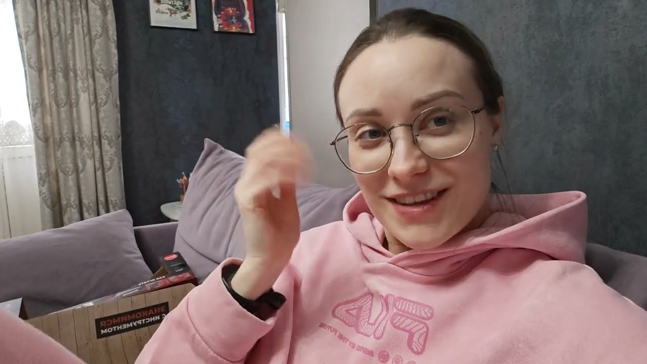 Стёпа и бензопила / Нет сил ни на что (03.26)