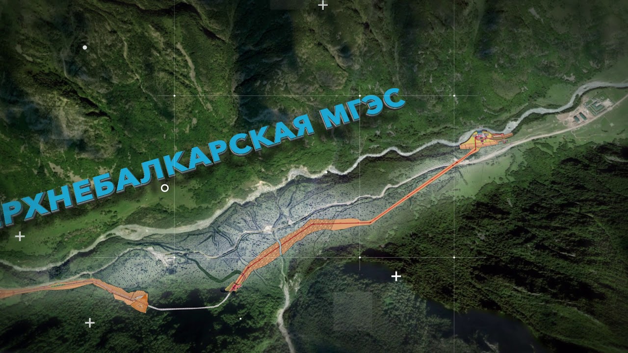 Верхнебалкарская малая ГЭС