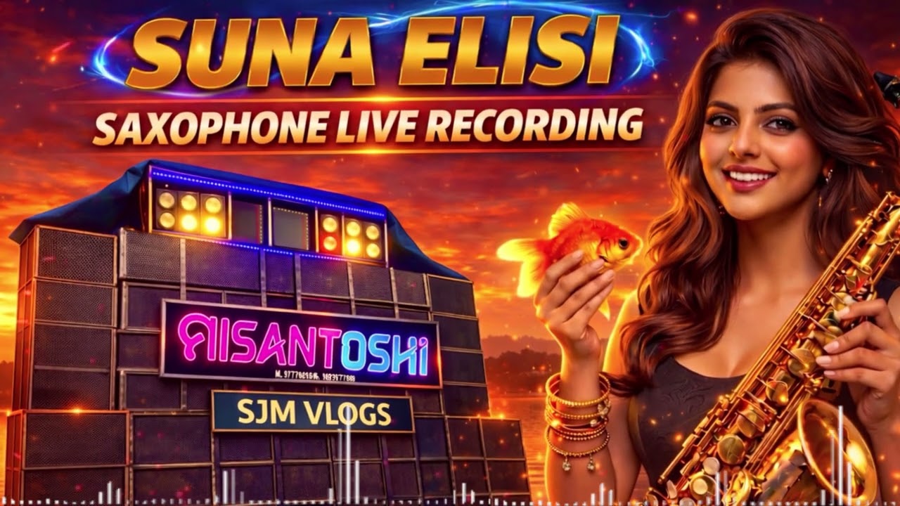 Suna elisi odia song saxophone || Maa Santoshi Musical || Live Recording 🔴 Original ଭଳି ବଜେଇଲେ 😱🔥