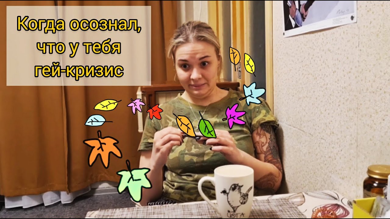 Дуэт из ШвецИИ и Пентет на Netflix