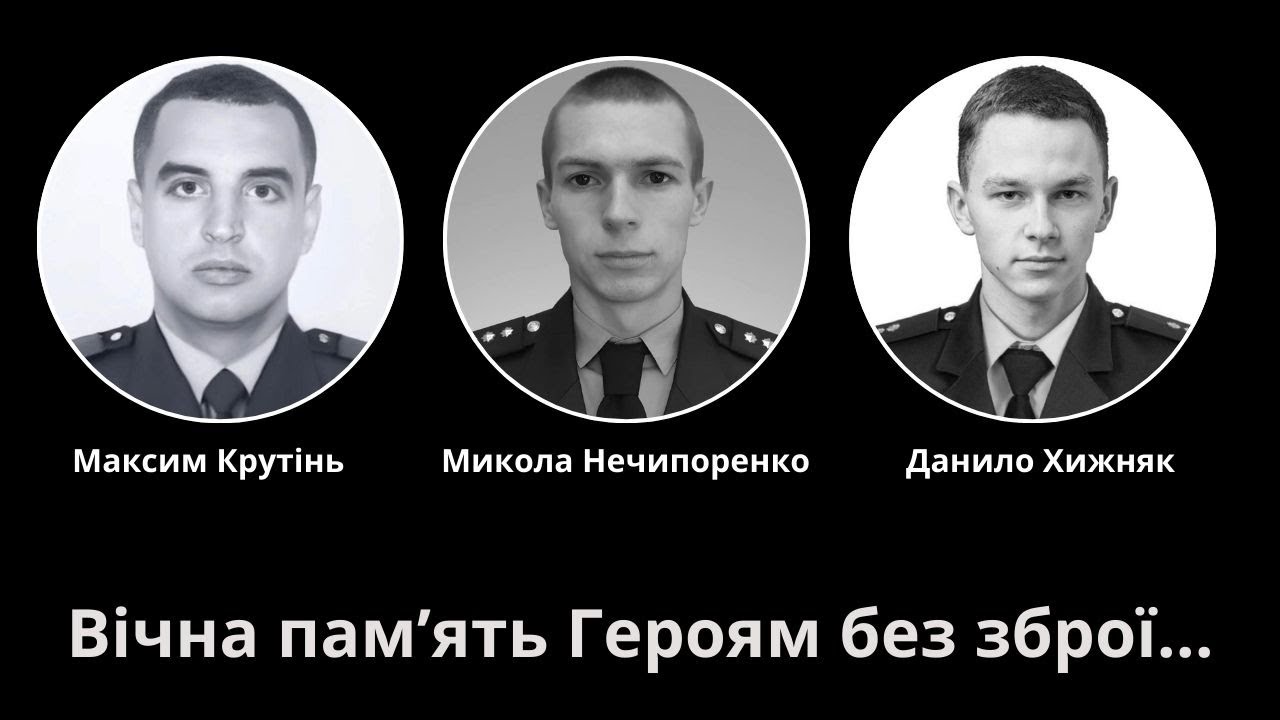 Герої без зброї: історії рятувальників Нікопольського району, життя яких забрала війна