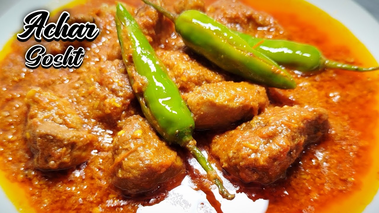 Achar Gosht Recipe | Achar Gosht Banane Ka Tarika | بیف آچار گوشت | Achar Gosht Recipe Beef