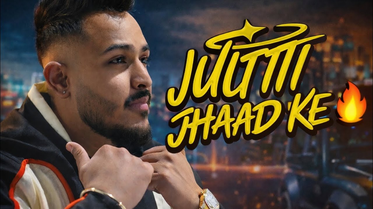 JUTTI JHAAD KE 🔥 | Official Music Video | Punjabi Trap Song 2026JUTTI JHAAD KE 🔥 (Thar Mode On) |