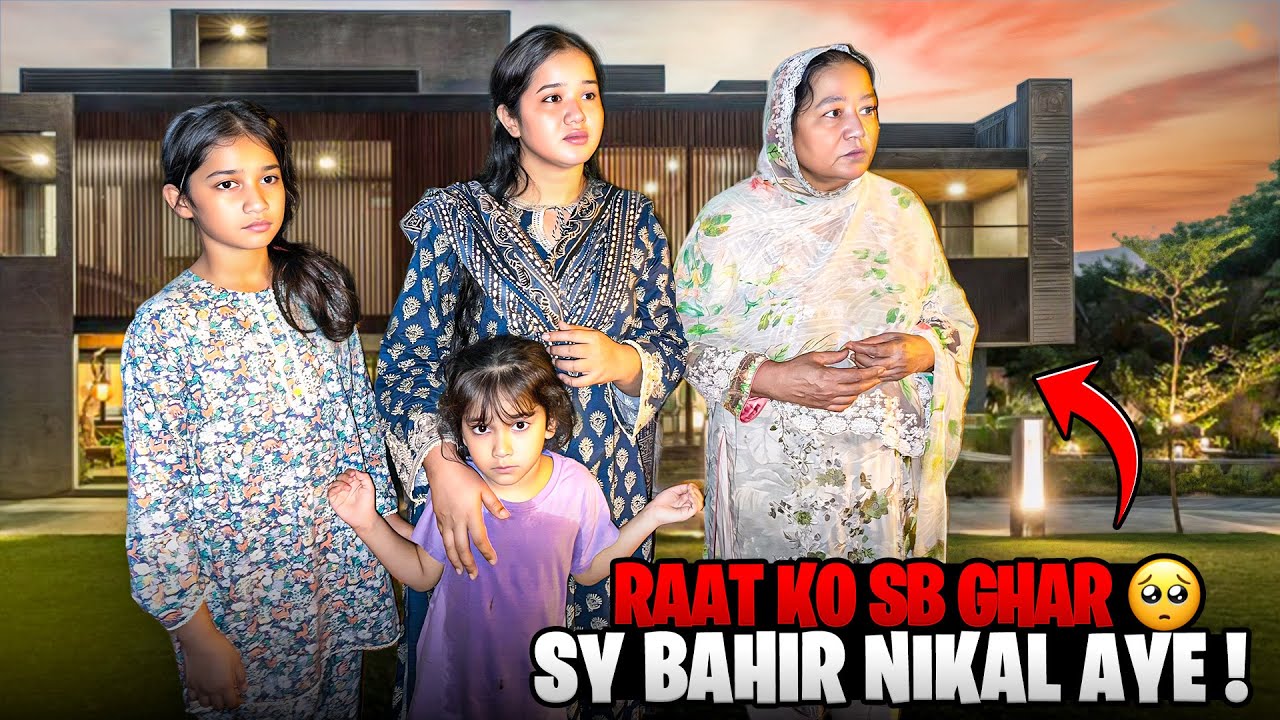 Ghar m kesi ka saya hy | sb dar ky ghar sy bahir bhagy 