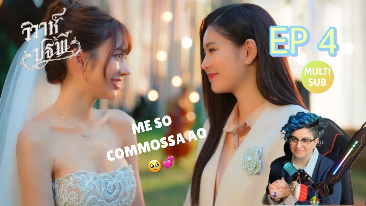 REACTION THE EARTH วิวาห์ปฐพี | EP 4 (MULTI SUB)