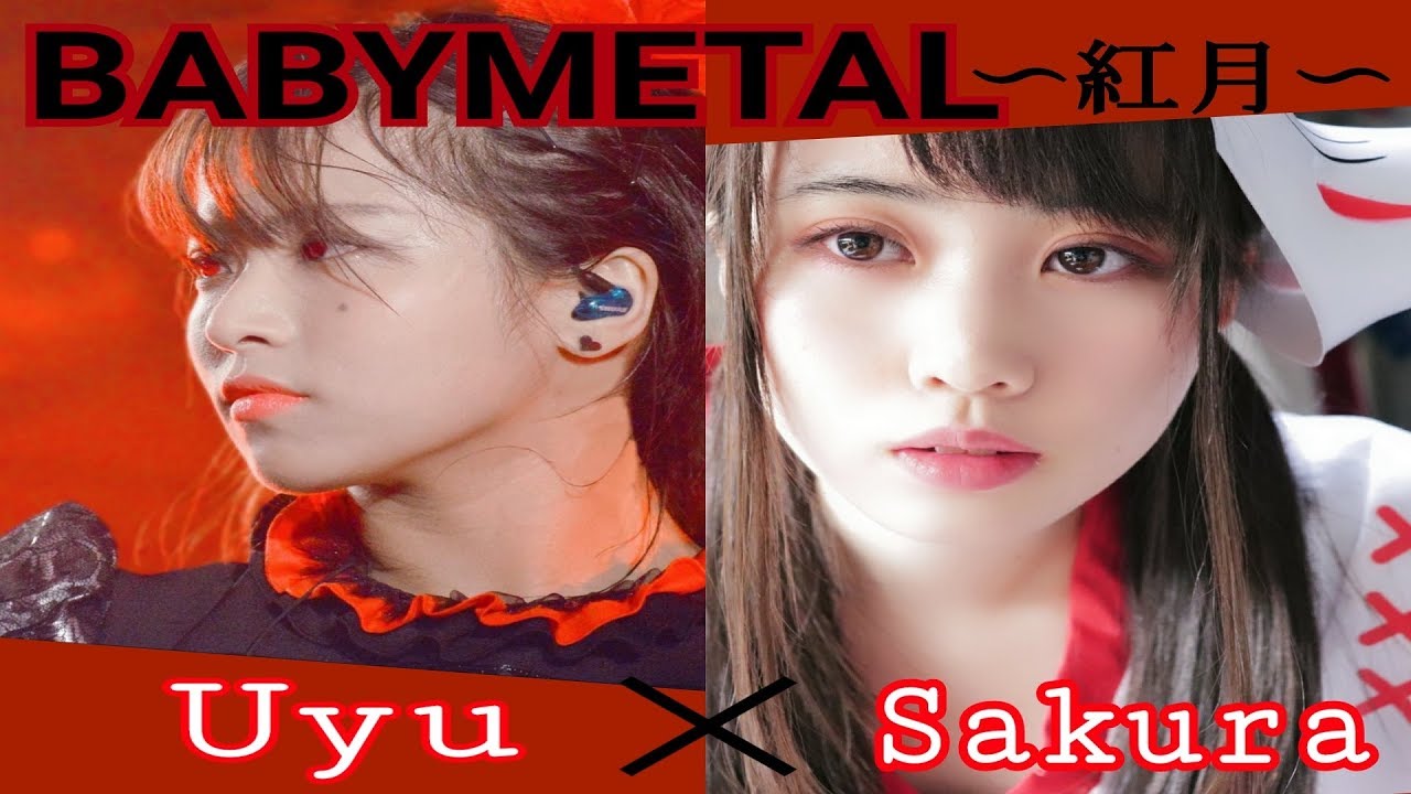 BABYMETAL / 紅月- akatsuki - by HAGANE