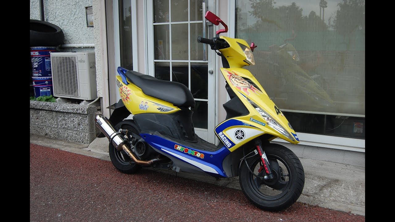 Suntum Motors Yamaha RSZ100 VR special