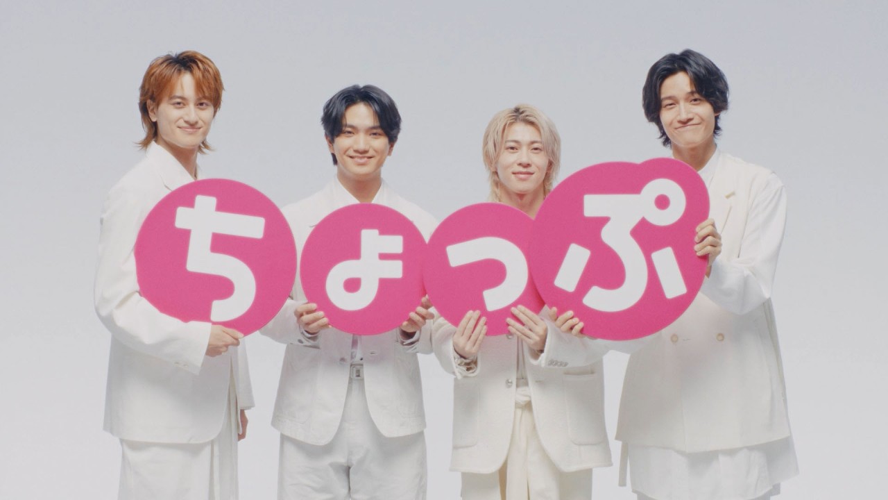 UHA味覚糖 ぷっちょ「色々サウンドロゴ」篇