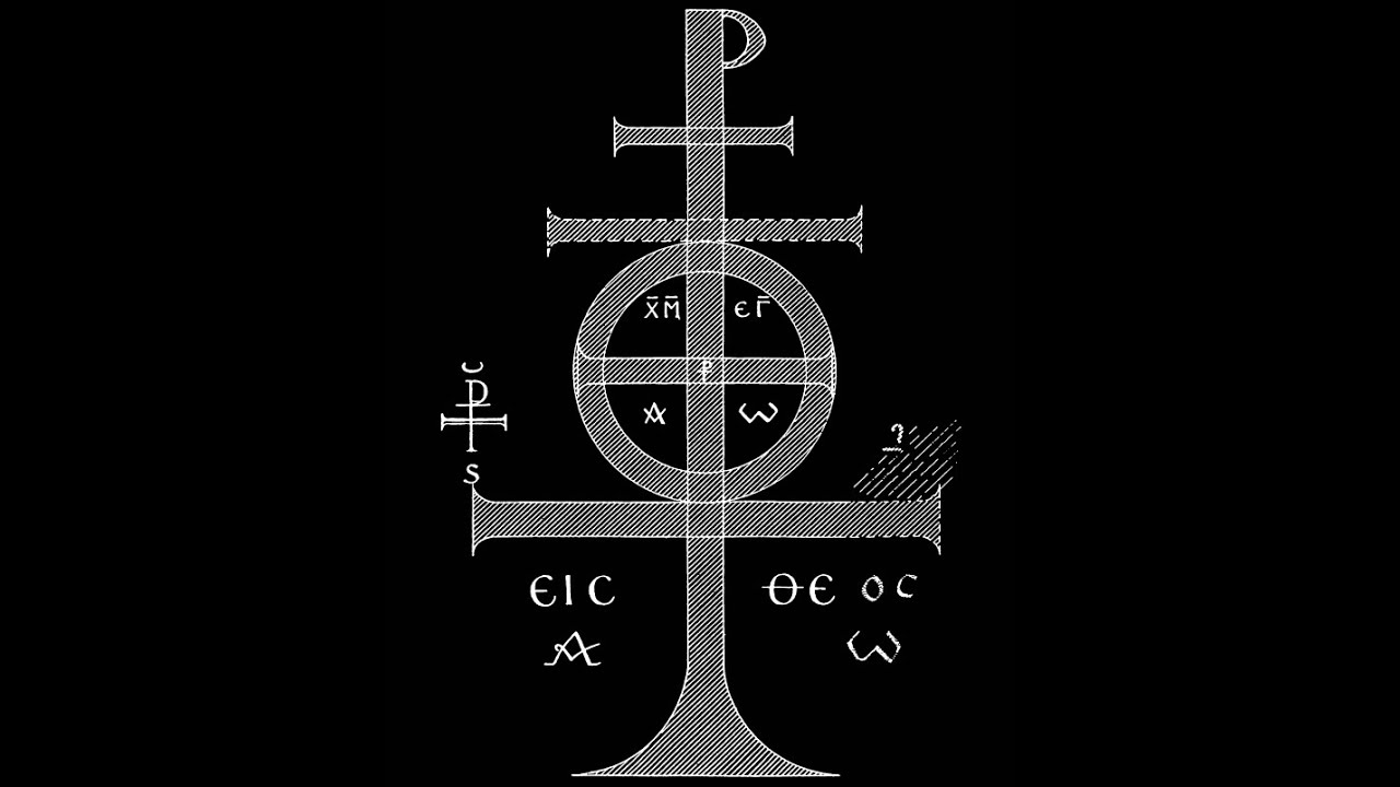 The First Book Of JEU