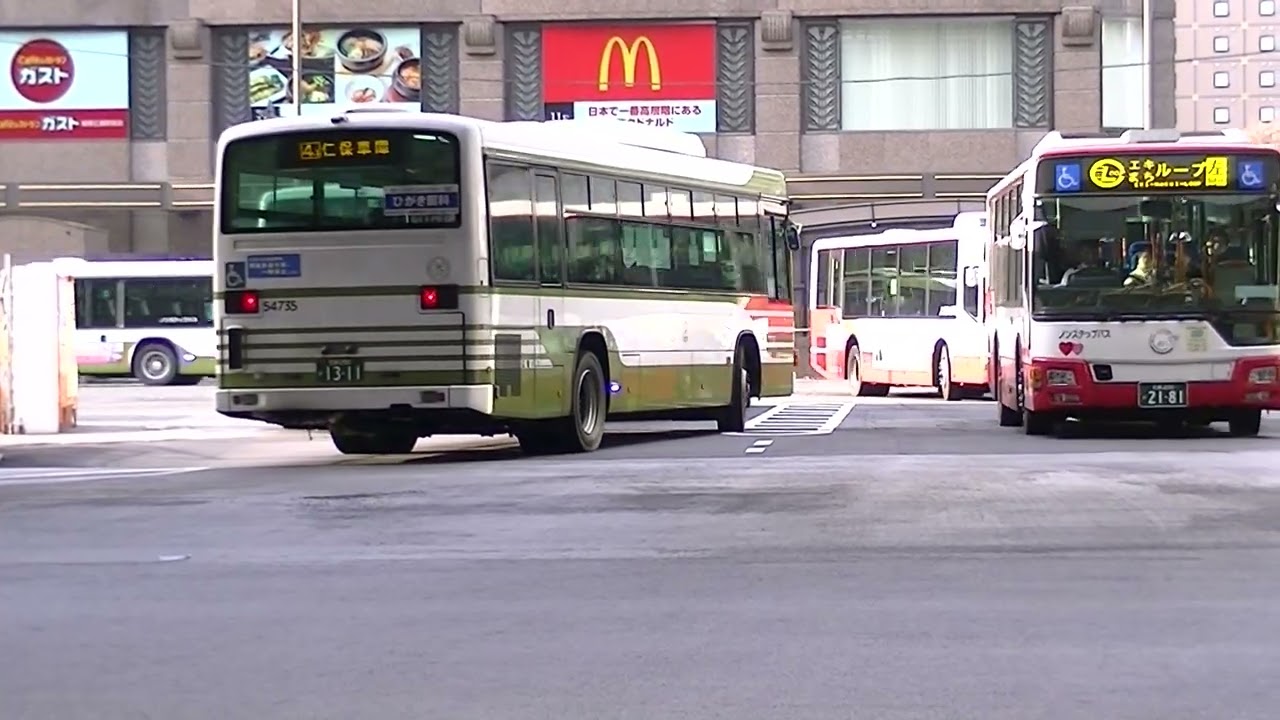 広島駅を発着するバス