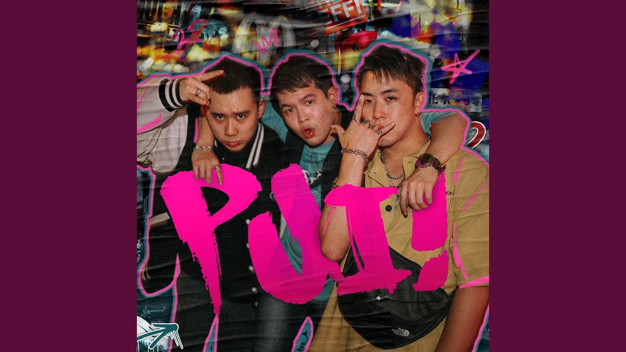 PUI