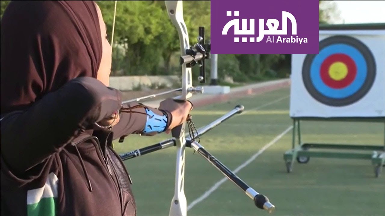سعوديات في عالم رماية السهام