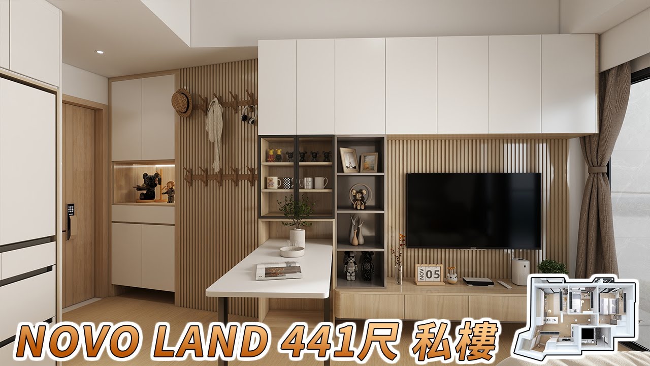[Ремонт частной квартиры] NOVO LAND &middot; 441 кв. фут (441 кв. фут) Частная квартира с 2 спальнями и ...