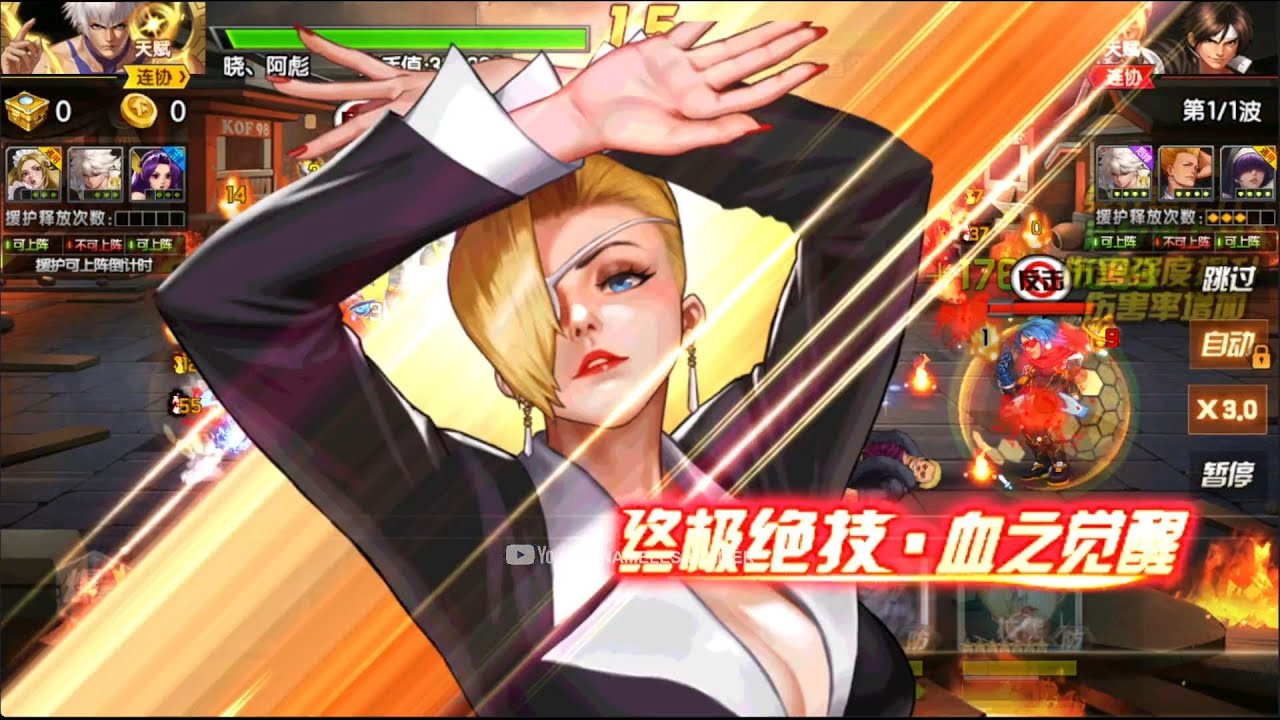 ☘ KOF98UMOL CN Meta Crowd Control With Return-Mature (六门再临·麦卓) - Nemuless❀