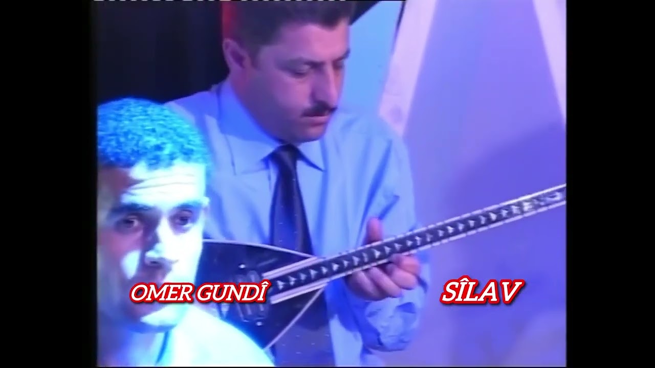 Omer gundi Sîlav Hozan Rêkiş Amêdî Awaz Rebah Temer  عمر گوندي سیلاڤ