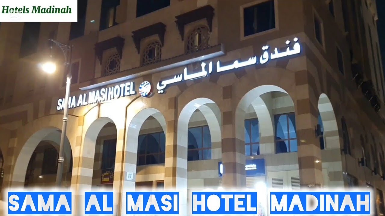 Sama Al Masi Hotel Madinah Distance from Masjid Al Nabwi