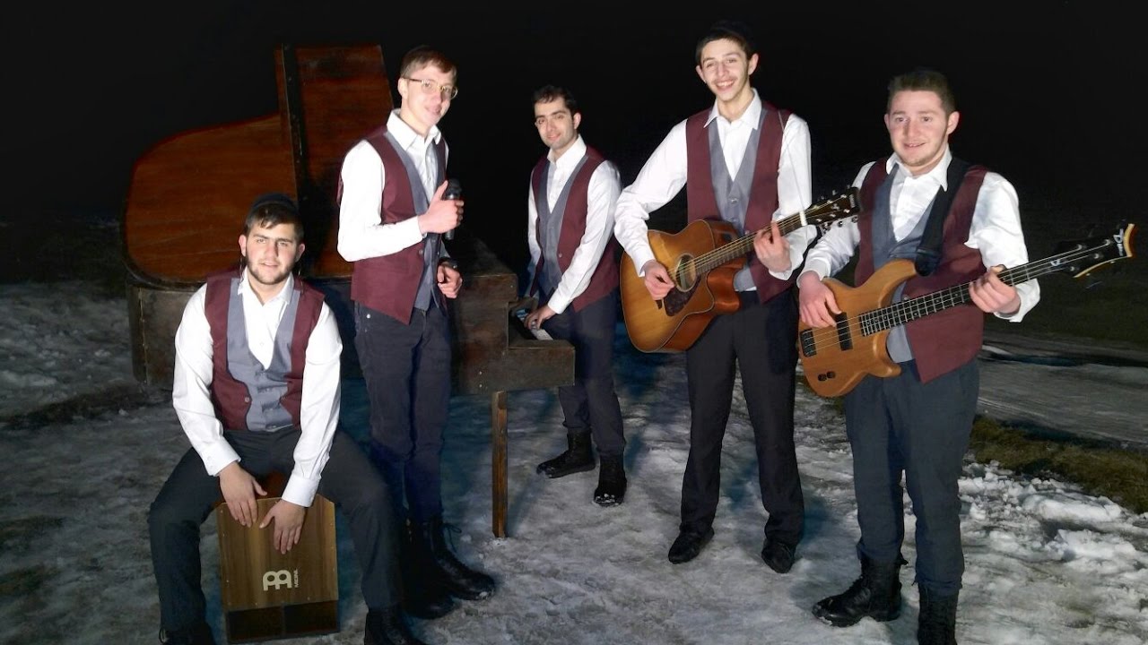 Mountaindale 2017 | - מונטנדייל תשע