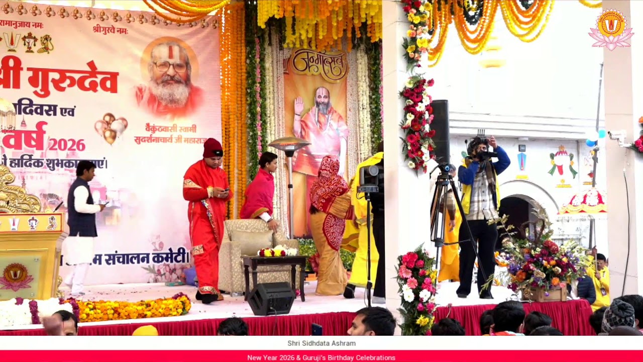 Nav Varsh 2026 : Guruji's Satsang, Darshan & Ashirwad
