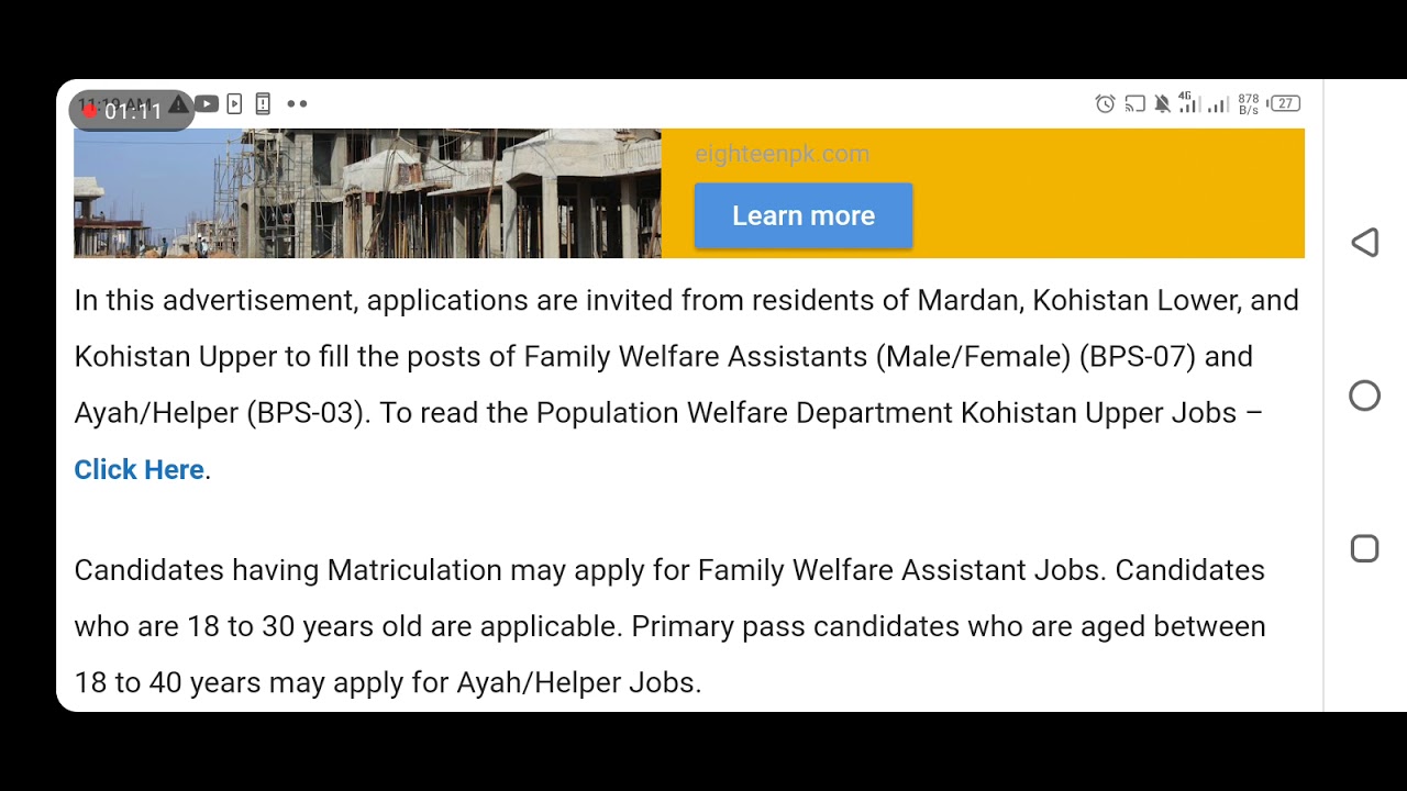 Population Welfare Department KPK jobs  2021 are announced apply now