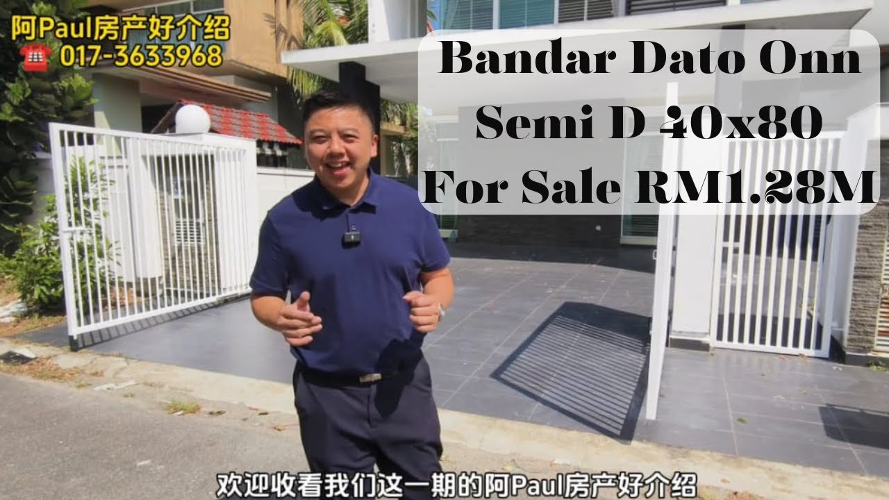 🔥🔥JB Bandar Dato Onn Semi D 40x80 双层半独立出售 价格只需RM1.28M 好货不等人哦 🔥🔥 20 Min to CIQ Landed JB property