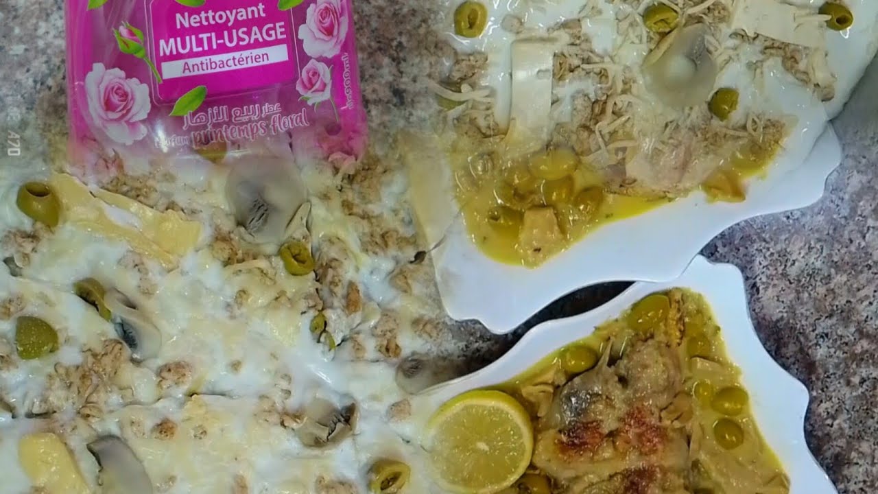 عودة بعد غياب مع وصفة بيتزا بصلصة البيضاء و عشاء مناسب كطبق ثانوي لشهر رمضان