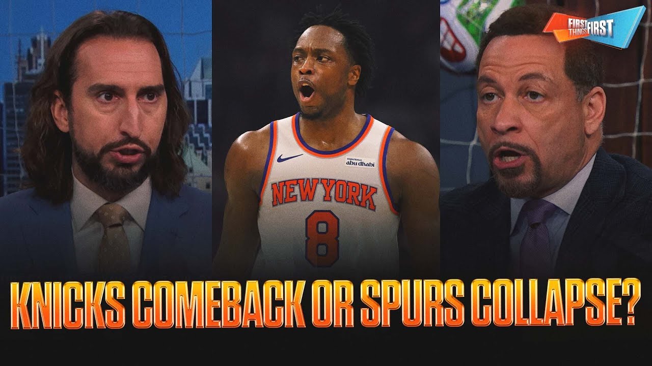 Knicks one win away from Title, Was Game 4 more about the Spurs collapse or the comeback? | FTF