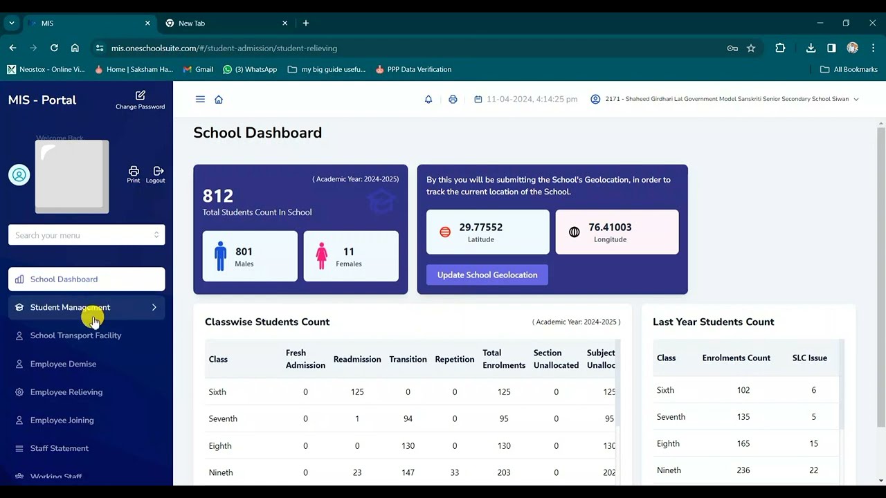How to use MIS Portal Haryana School | New MIS detailed video |
