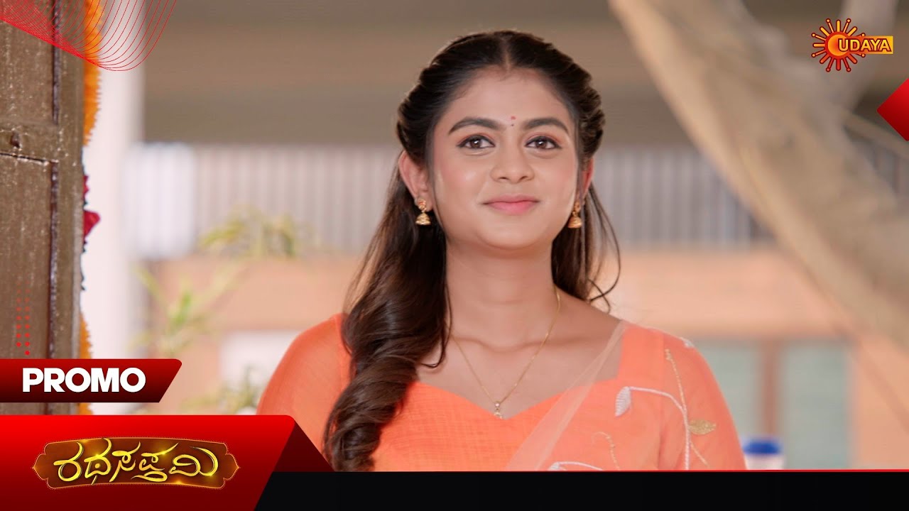 Ratha Sapthami - Promo | 21 Jan 2026 | Kannada Serial | Udaya TV